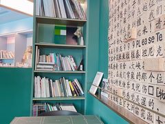 -物质生活书·酒吧