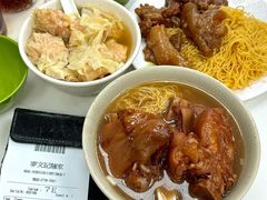 -麦文记面家(佐敦店)