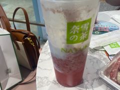 霸气芝士玫瑰草莓-奈雪的茶(金华永盛店)