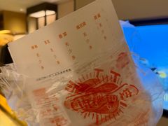 -南楼煎饼(滨江道店)