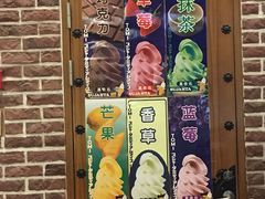 -纽斯桑拿会所(天山店)