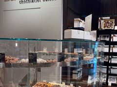 -Laderach 莱德拉(上海环贸iapm店)