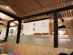 -牛気·越光米牛肉饭(水游城店)
