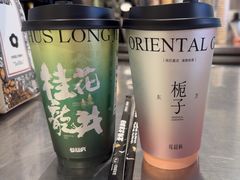 -莓超疯(百源店)