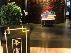 -深圳香格里拉酒店