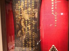 -松鹤楼面馆·古法焖肉面(观前店)