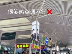-南昌西站