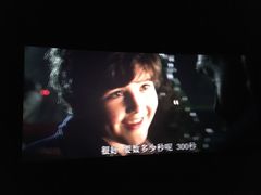 -卢米埃影城(魅力城激光店)