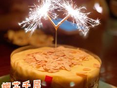 -榴小汐(临海店)