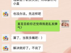 -盒马鲜生(虹桥店)
