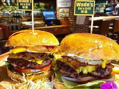 -味德西餐音乐酒吧 Wade's Bar&Grill