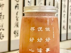 -星云文教馆