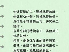 -锐动健身游泳(博地中心店)