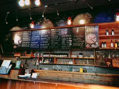 -Gather pizza
