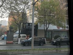 -清真·锦翔炝锅鱼(明德门店)