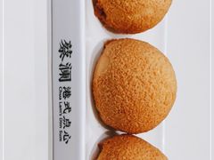 -蔡澜点心·粤菜(月星环球港店)