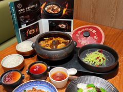 -云海肴·汽锅鸡·云南菜(苏州中心店)
