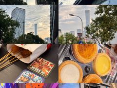-远洋未来汇