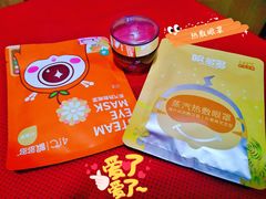 -宝岛眼镜(北京亚运村旗舰店)