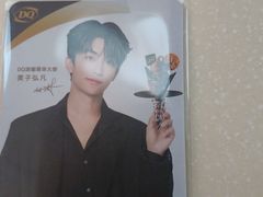 -DQ·蛋糕·冰淇淋(手工定制蛋糕长泰广场店)