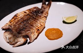 Aged Yellow Croaker