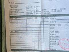 -Apple手机电脑(百脑汇店)