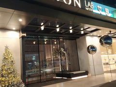 -深圳滨河时代ICON LAB艾垦酒店