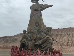 -火焰山景区(火焰山镇)