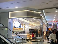 -爸爸糖吐司面包(宁波世纪东方店)