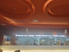 -黄记煌三汁焖锅(首创奥特莱斯店)