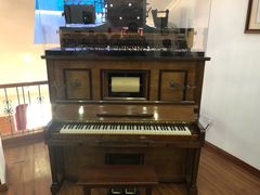 -鼓浪屿钢琴博物馆