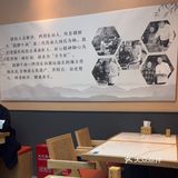 [胜利][胜利]非常好吃的跷脚牛肉[调皮]