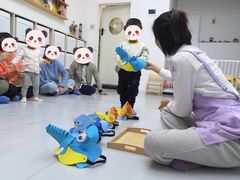 -芋儿园托育(鼎太风华店)