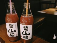 -串东家·好酒配好串(拱墅万达金街店)