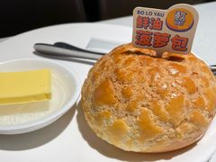 鲜油菠萝包-港久茶餐厅(鹭洲里店)