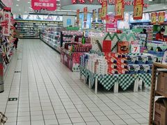 -大润发(莱州店)