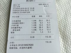 -阿姐小菜(三林店)