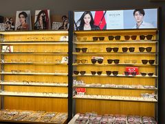 -优医视平价眼镜蔡司依视路折扣工厂店(德胜门店)