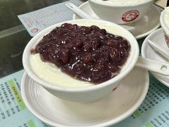 红豆双皮奶-义顺牛奶公司