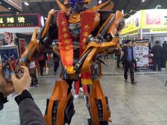 -东浩兰生上海世博展览馆