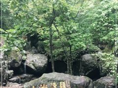 -太湖源风景区