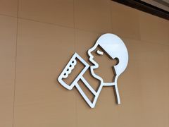 -喜茶(东莞厚街万达店)