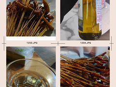 -长药唐师乐山油炸(石人直营店)