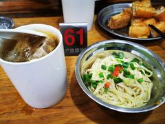-广达眼镜炖罐(广达店)