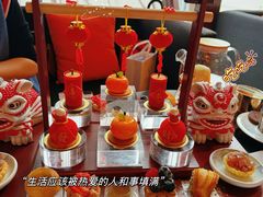 -广州富力君悦大酒店·关系酒廊