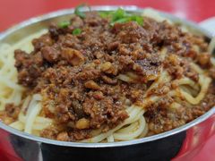-蒋炸酱(内东街店)