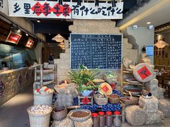 -蛮佬拾·乡里土菜馆(河西王府井店)