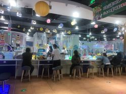 -哈尼鹿儿童乐园(兰州东瓯店)