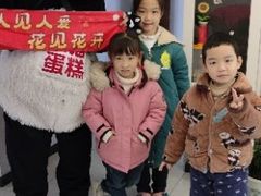 -熊猫不走蛋糕（同城送）(长沙店)