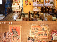 零售区-昱家胡同·烧烤海鲜铜锅涮肉(和平里店)